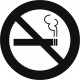vinilos imagen producto Símbolo Prohibido Fumar