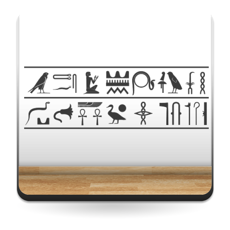 pegatina decorativa Amon Ra Decoración