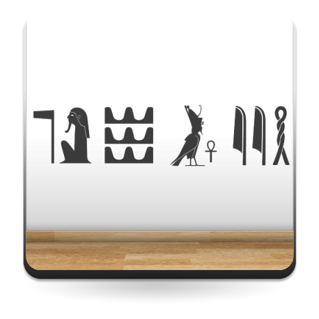 pegatina pared Ramses Decoración
